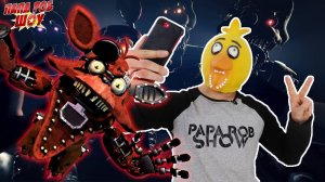 Папа РОБ: обзор приложения #FNAF AMINO!