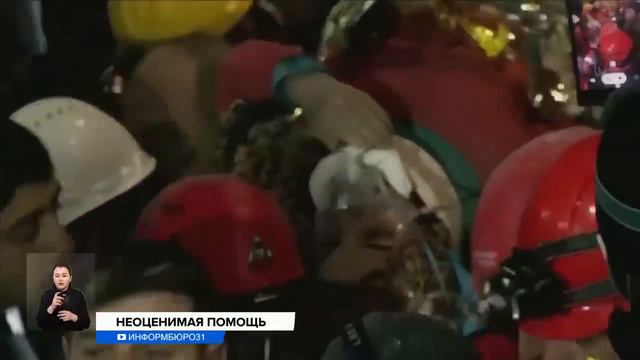 Турция новости сегодня 2023 #землетрясение #earthquake #turkey #turkiye #new #новости #Казахстан