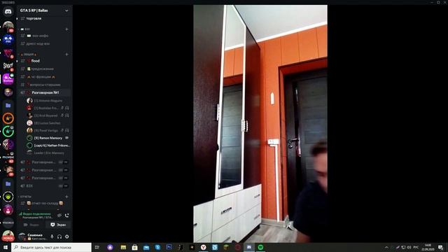 Танцы от Рамона смотреть онлайн