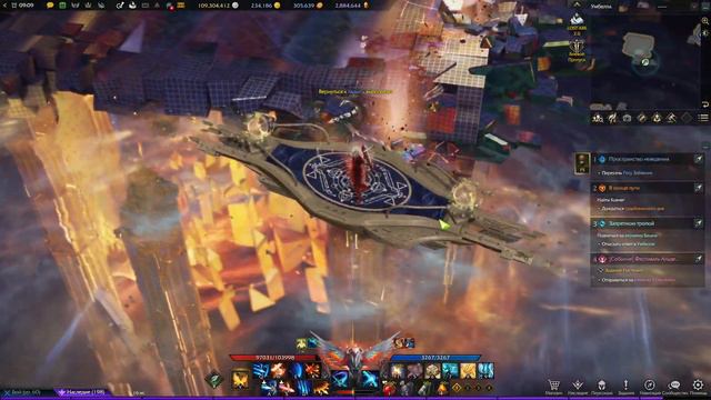 УМБЕЛЛА | Волдайк | Прохождение | Lost Ark | смотреть онлайн