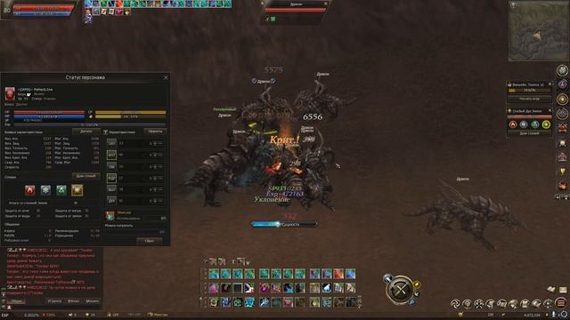 ФАРМ-МАШИНА в Lineage 2 Essence / Прокачка на КОСМИЧЕСКОЙ скорости смотреть онлайн