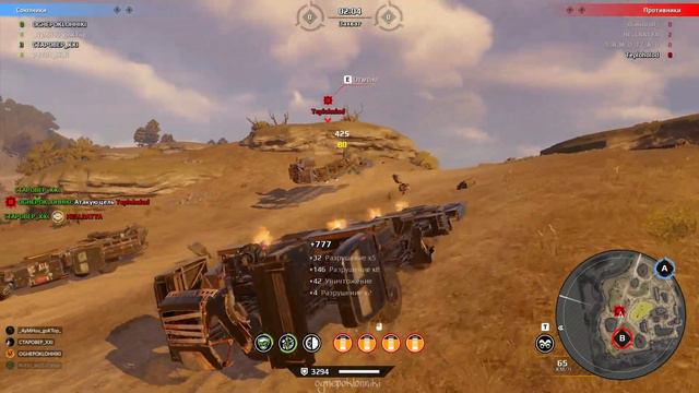 KTM против JPAN🔥перевертыш🔥Crossout🔥 смотреть онлайн