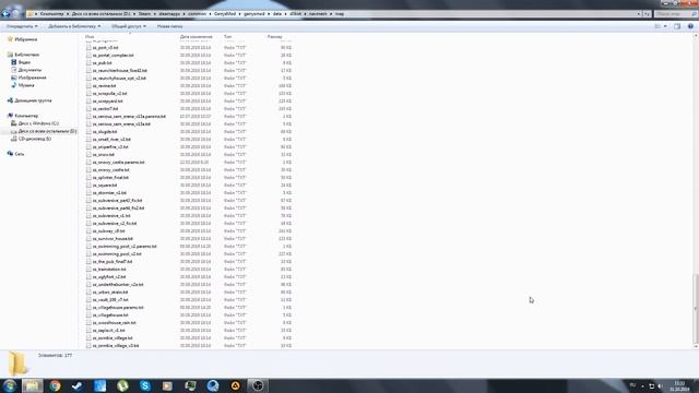 Ставим ботов на Garry's mod для Zombie Survival смотреть онлайн