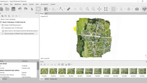 Обрезка облака точек