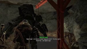 Fallout 4. Как получить бесконечный пистолет? Где его взять?