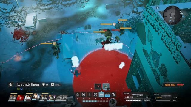 Wasteland 3 Прохождение (Часть 15). Академия тостеров, Место бойни, Нефтяная скважина, Город-призра смотреть онлайн