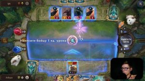 Супер ТЕМПОВАЯ дека на зимородке! | Legends of Runeterra | LoR