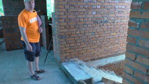 Устройство отметки чистых полов.