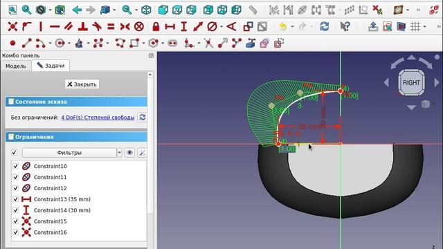FreeCAD_модель_лодки