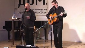 Александр Городницкий. Вальс 39 го года