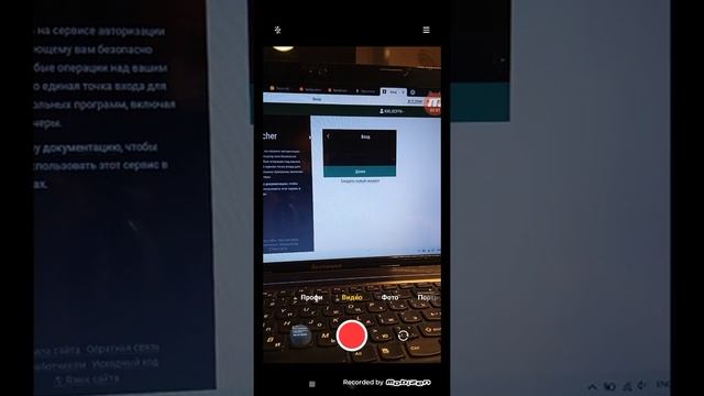 Как поставить скин на TL legacy смотреть онлайн