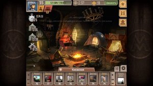 МЕТРО 2033 ВК ТАЙНА 80 ЛВЛ !!!