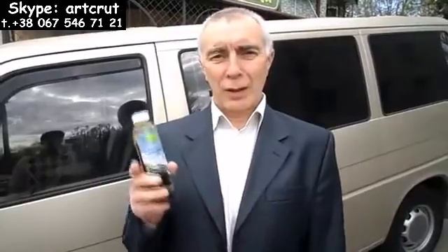 FFI MPG Boost на Volkswagen T4 удивил владельца! смотреть онлайн