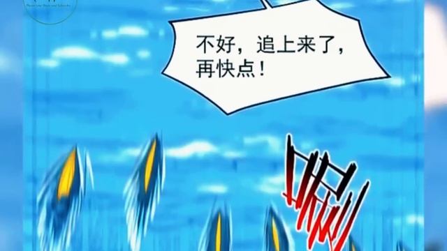 Even If It’s a Loach, I’ll Be Able To Evolve It Into a Dragon That Can Soar To The Heavens смотреть онлайн