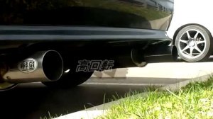 Honda Accord Euro R CL 1 Kakimoto Racing