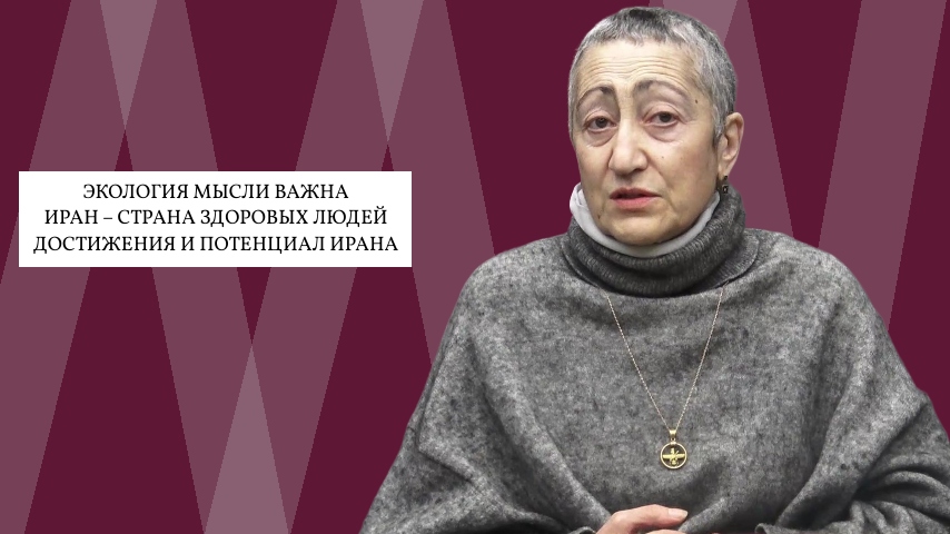 Каринэ Геворгян. Азовский экологический форум в Бердянске. Форум «Женщины в медиа-сфере» в Иране