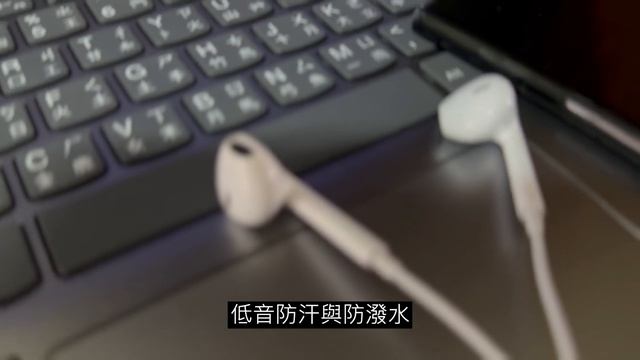 2023 new Apple EarPods USB C by volume Wire-controlled photography 音質好 按聲音大小 可線控照相攝影 смотреть онлайн