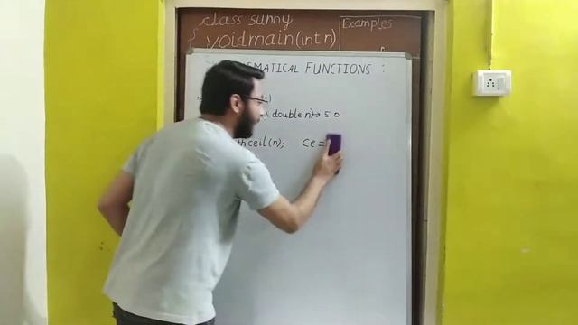Math.ceil() function in JAVA | ICSE смотреть онлайн