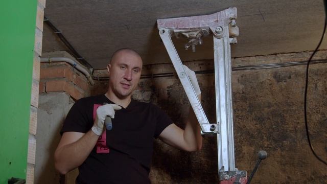 Урок 17. Сверление в потолок #АлмазноеБурение