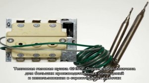 12 лучших газовых обогревателей для дачи на баллонном газе: рейтинг приборов и советы покупателям