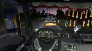 LIVE | ETS 2 MP |  Бетонные плиты  | НЕГАБАРИТ | # 3