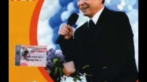 Рано или поздно. Эдуард Хиль.