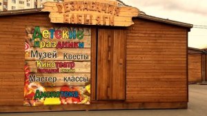 Как баба яга заманила Даню в избушку
