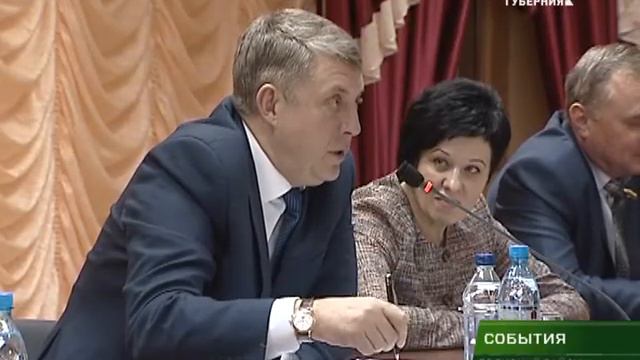Глава Брянского района отчитался перед жителями 19 02 18 смотреть онлайн