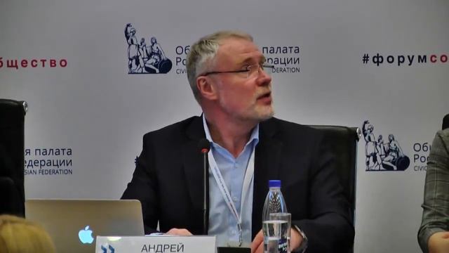 «Образование и жизнеустройство детей и взрослых с ментальной инвалидностью»