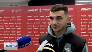 Футболисты Станислав Агкацев и Эдуард Сперцян рассказали, за кем следят на Чемпионате мира