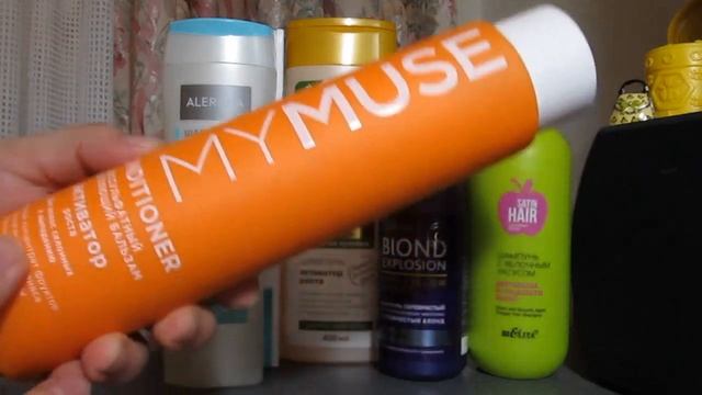 Покупки косметики июль 2023 смотреть онлайн