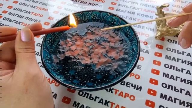 Мужчина в сердце? что думает?что чувствует