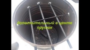 Коптильня из 200л бочки