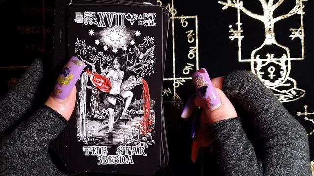 Обзор колоды Таро Тёмных Откровений / Tarot review Tarot of Dark Revelations ♣️♥️♠️♦️