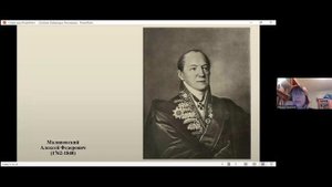 Лариса Скрыпник: Усадьба Лобановых-Ростовских на Мясницкой улице