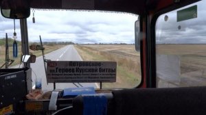 Ikarus 256.54 Н 586 КО 46 Маршрут Петровское - Курск