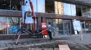 Остекление  витрины мини-краном , glazing with spider crane, http://pkfpodem.ru,