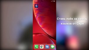 NFC метки и Быстрые команды в Умном доме Apple Homekit. Чем заняться в самоизоляции.