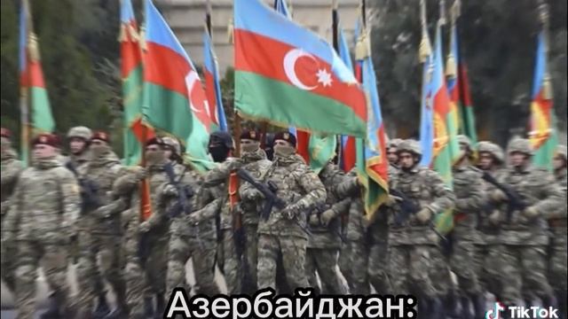 Украина