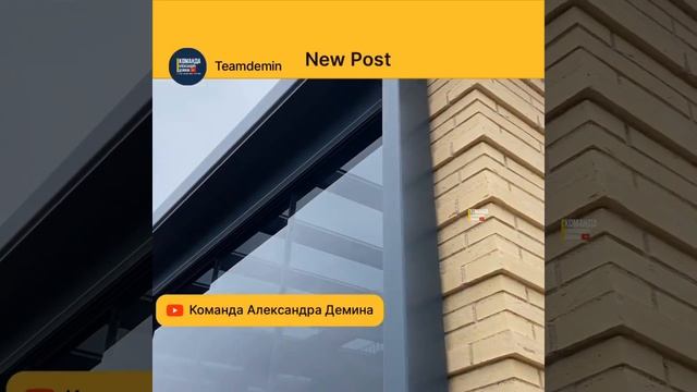 Безрамное раздвижное остекление! Панорамные окна! Остекление в пол! Раздвижное остекление!