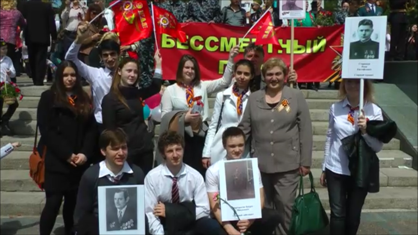 70 лет Победы Сочи-2015.mp4 смотреть онлайн