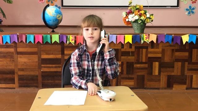 Коноплева Василиса, МКОУ "СОШ г.Нариманов" АО, 9 лет -  стихотворение "Телефон"  С.Михалков