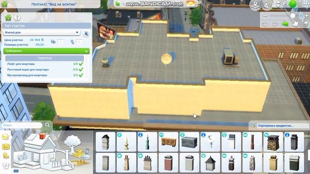 ts4:квартира из сериала друзья,Рейчел и Моники(строительство в симс 4)the sims 4? смотреть онлайн