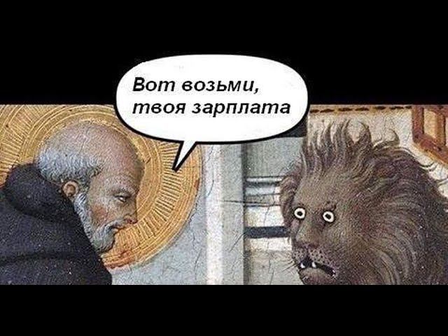 Деньги — нал, безнал, анал и криптоканал. Что нам принесла тихая финансовая революция?