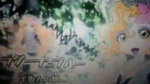 монстр хай аниме опенинг