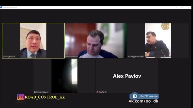 ОБЖАЛОВАНИЯ БЕЗДЕЙСТВИЯ АКИМА В СУДЕ . ЧАСТЬ 1