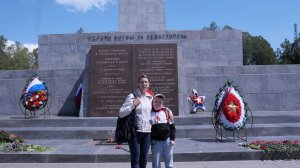 Сапун-Гора. Мемориальный комплекс.