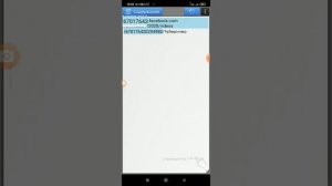 Блокнот -нужная программа на вашем смартфоне