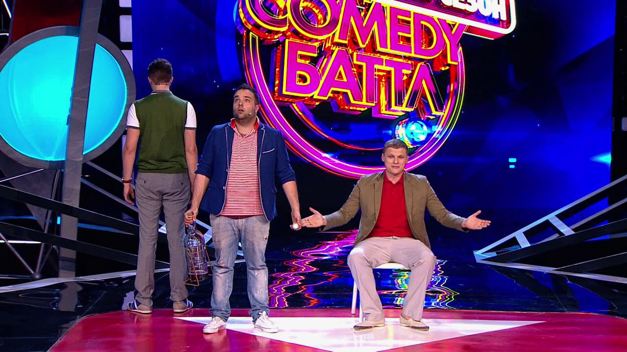 Comedy Баттл. Суперсезон - Трио Кризис Жанра (2 тур) 07.11.2014