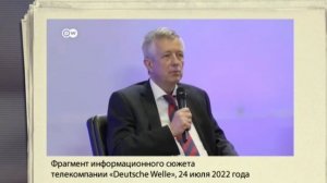 Параллели_Шапкозакидательство_25.07.2022_21.18.mpg